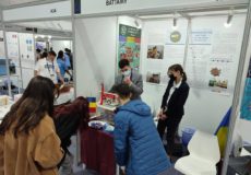 Inventronica – Concurs International Dubai 2